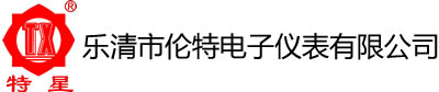 杭州滿(mǎn)航地坪工程有限公司